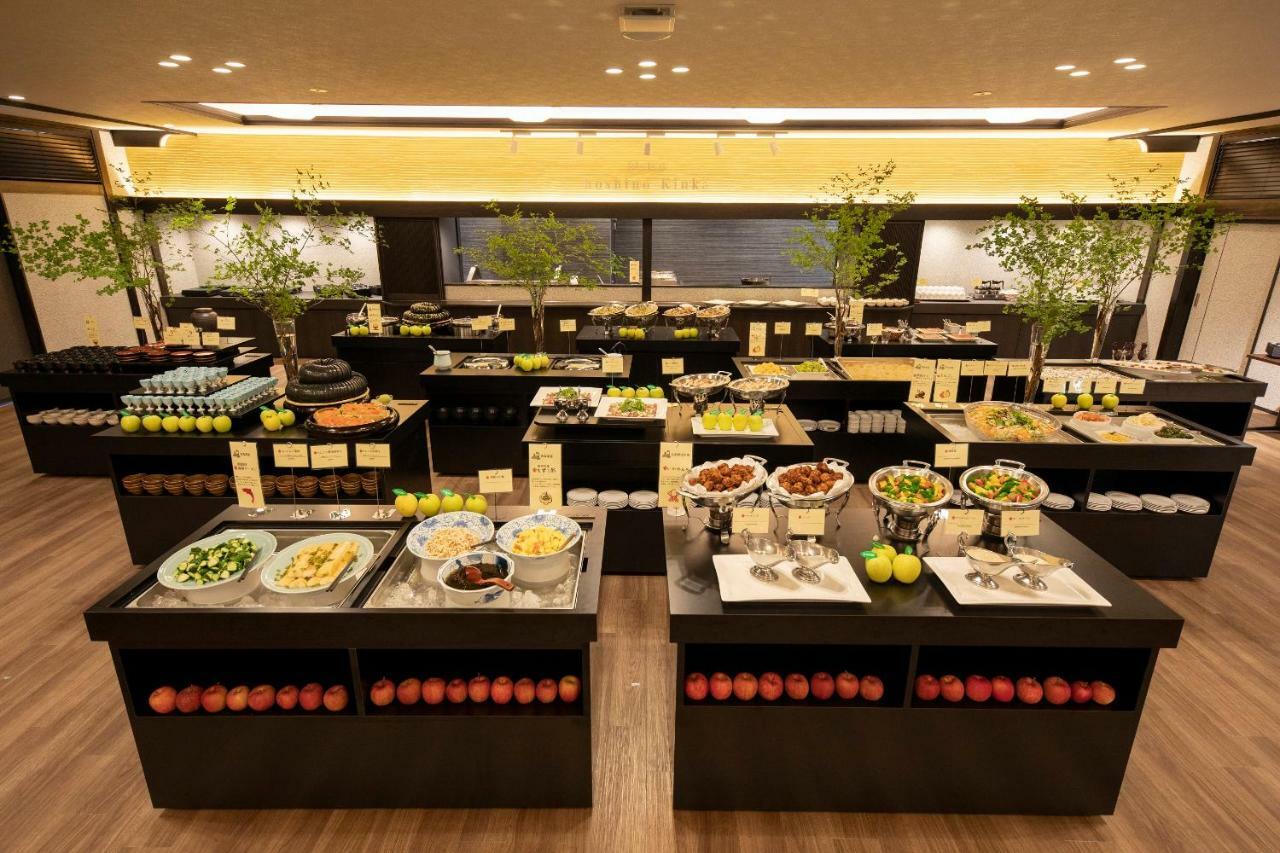 Hotel Apple Land Hirakawa Exterior photo